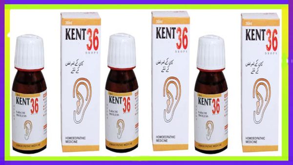 কেন্ট ৩৬ (কানের সমস্যায় কার্যকর)