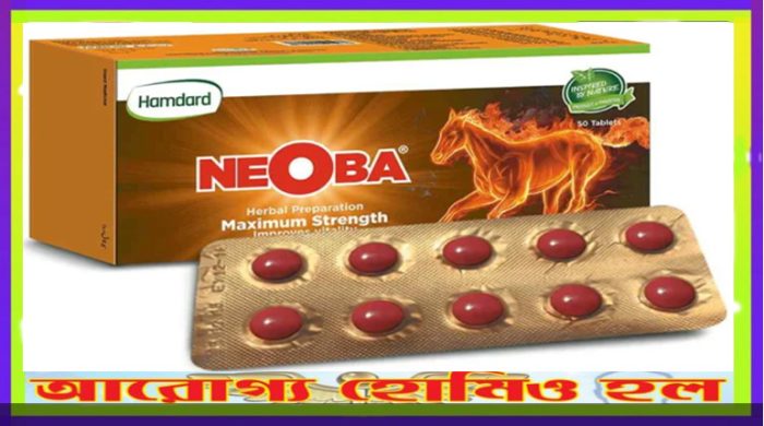 নিওবা ট্যাবলেট - NEOBA TABLET